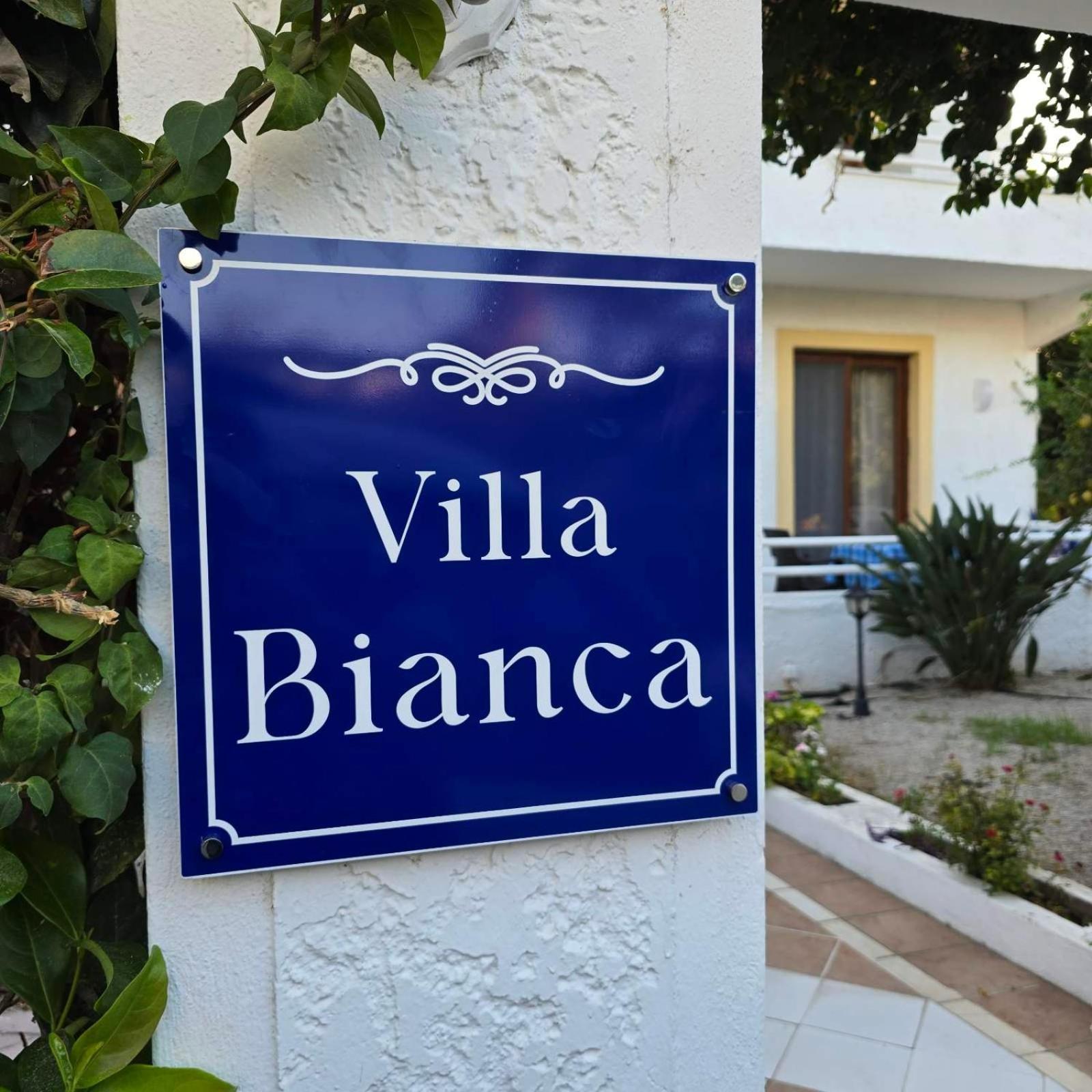 Δωμάτια σε οικογενειακή κατοικία Bianca *